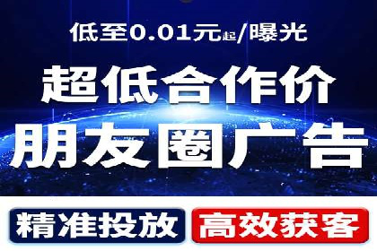 竞价广告的投放技巧与误区：从失败到成功的转变案例